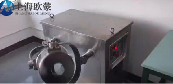 實(shí)驗(yàn)室三維混合機(jī)，藥廠用小型三維混料機(jī)